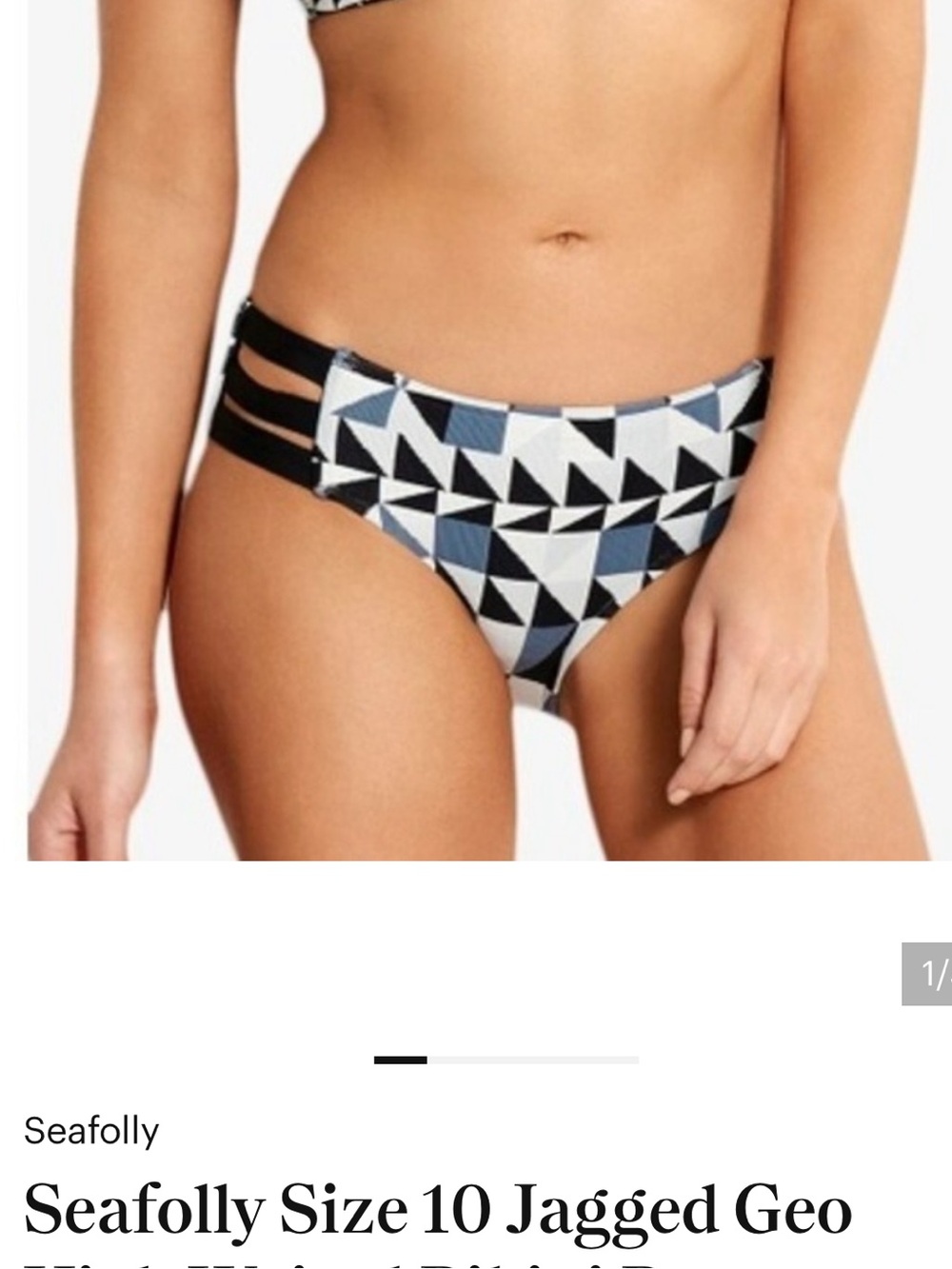 Seafolly Black & Blue Geo Strappy High-Waist Bikini Bottom